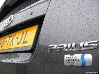 Toyota Prius 1.5 HSD Business: