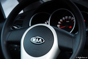 Kia Venga 1.4 CVVT EcoDynamics X-tra: