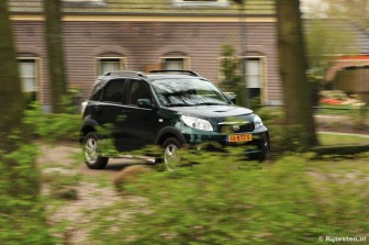 Daihatsu Terios 1.5 DVVT  Trophy: 