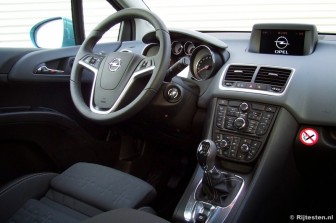 Opel Meriva 1.3 CDTi ecoFLEX Cosmo: 