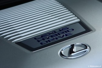 Lexus GS 450h  Executive title=
