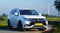 Mitsubishi Outlander  PHEV Instyle+