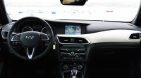 Infiniti Q30 1.5d Premium Tech