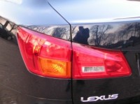 Lexus IS 250  Executive