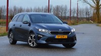 Kia Ceed Sportswagon 1.4 T-GDi DCT7 ExecutiveLine