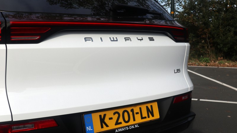 Aiways U5 63 kWh Premium