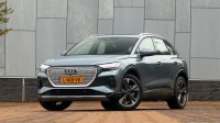 Audi Q4 e-tron 40 Advanced edition