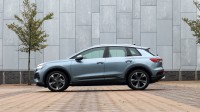 Audi Q4 e-tron 40 Advanced edition