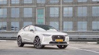 DS 4 E-Tense 225 Rivoli