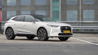 DS 4 E-Tense 225 Rivoli