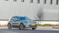 Kia Niro EV 64 kWh ExecutiveLine