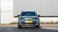 Kia Niro EV 64 kWh ExecutiveLine