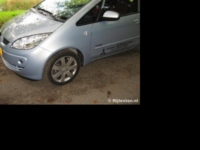 Mitsubishi Colt CZ3 1.3 Inform Heartbeat