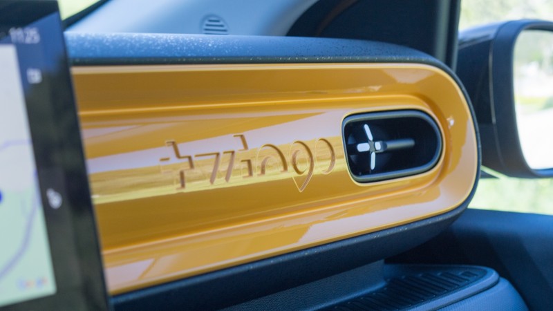 Renault Twingo Urban Range Techno