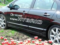 Honda Civic 1.3i-DSI I-VTEC Hybrid