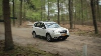 Subaru Forester 2.0i Lineartronic Executive AWD