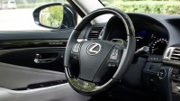 Lexus LS 600hL President Line