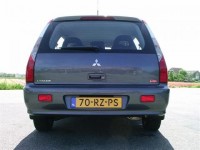 Mitsubishi Lancer Wagon 1.6 Inform