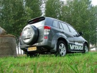 Suzuki Grand Vitara 2.0 Exclusive