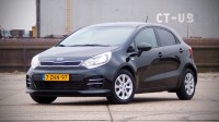 Kia Rio 1.2 CVVT DynamicLine